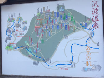 沢渡温泉の地図